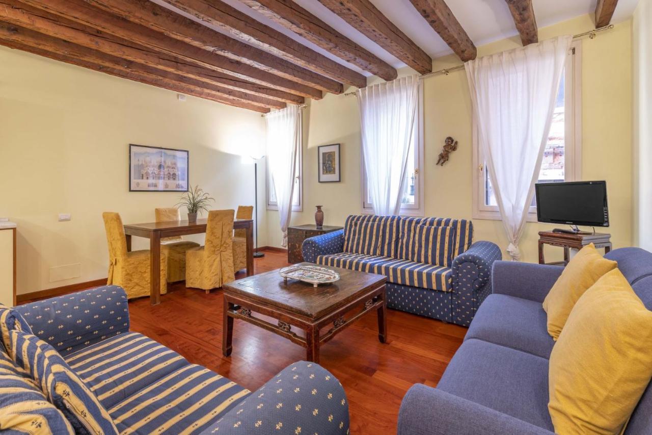 Appartement Ca' Meraviglia Venise